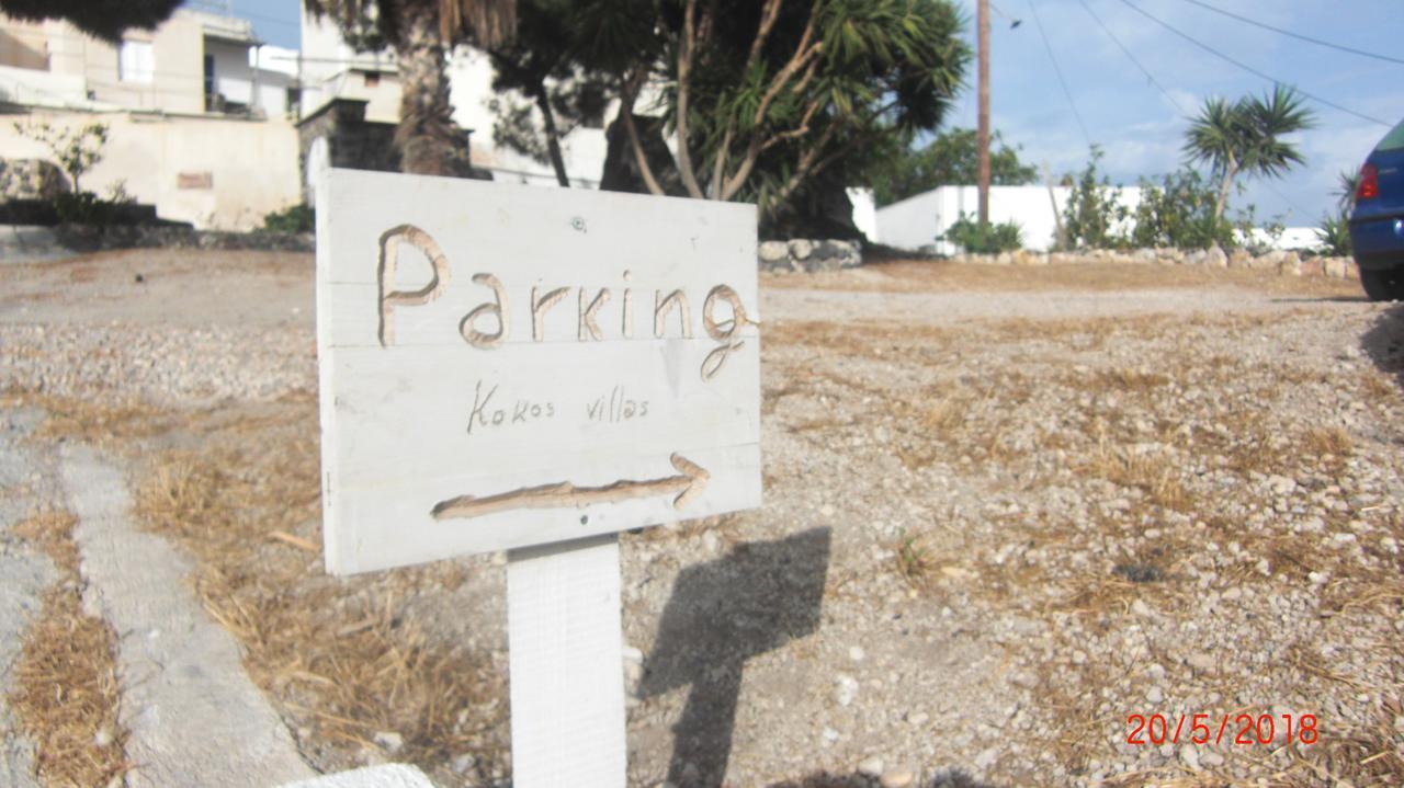 Emporio  Kokos Traditional Houses מראה חיצוני תמונה
